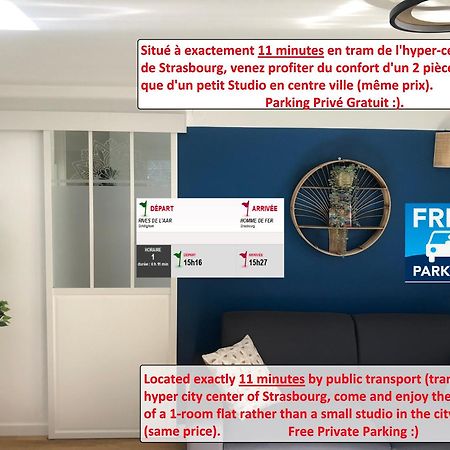 T2 - Tram Direct Strasbourg Centre Ville En 11 Min - Parking Gratuit Schiltigheim Extérieur photo